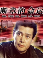 年轻母亲我年纪如何